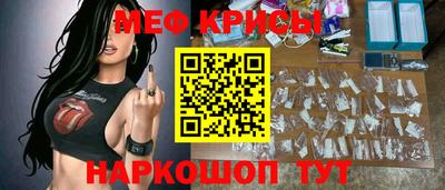 мдпв Бузулук