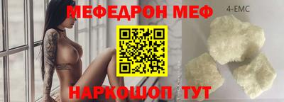 герыч Бугуруслан