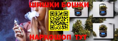 MESCALINE Будённовск