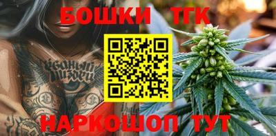 мдпв Бузулук