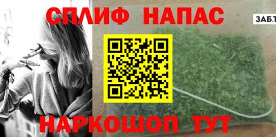 герыч Бугуруслан