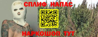 мдпв Бузулук
