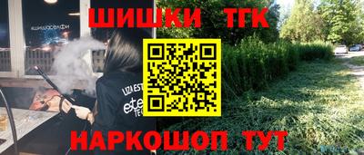 MESCALINE Будённовск