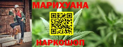 герыч Бугуруслан
