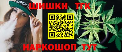 MESCALINE Будённовск