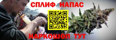 герыч Бугуруслан