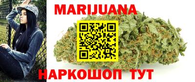 MESCALINE Будённовск