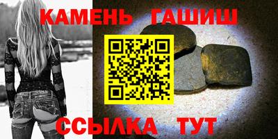 герыч Бугуруслан