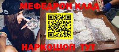 мдпв Бузулук
