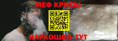 мдпв Бузулук