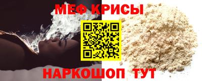 герыч Бугуруслан
