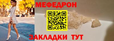мдпв Бузулук